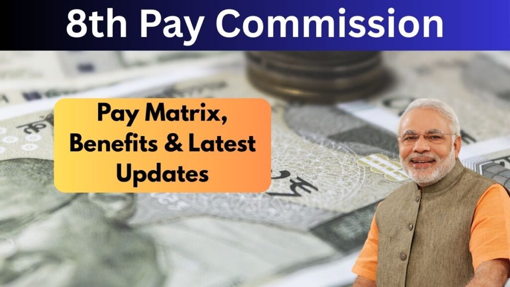 8th Pay Commission