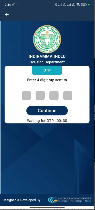 Indiramma Illu mobile application screenshot